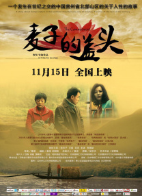 欧美sm酷刑凌虐bdsm